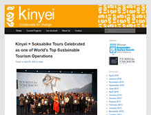Tablet Screenshot of kinyei.org